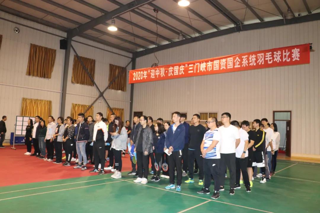 以,球,會友,全民健身,共建,和諧,—,市,國資, . 以球會友 全民健身 共建和諧 ——市國資國企系統(tǒng)羽毛球比賽在集團舉行