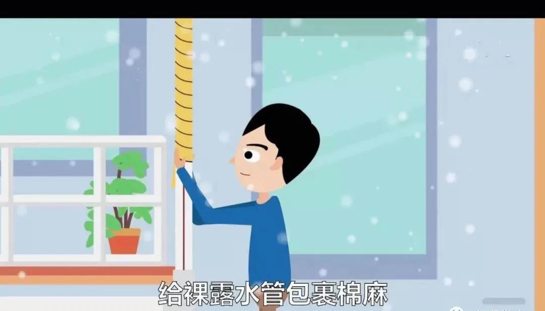 又,一輪,更,強(qiáng)的,寒潮,即,將來(lái)臨,請(qǐng)注意,防凍, . 又一輪更強(qiáng)的寒潮即將來(lái)臨，請(qǐng)注意防凍！