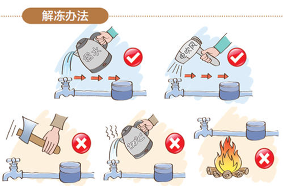 又,一輪,更,強(qiáng)的,寒潮,即,將來(lái)臨,請(qǐng)注意,防凍, . 又一輪更強(qiáng)的寒潮即將來(lái)臨，請(qǐng)注意防凍！