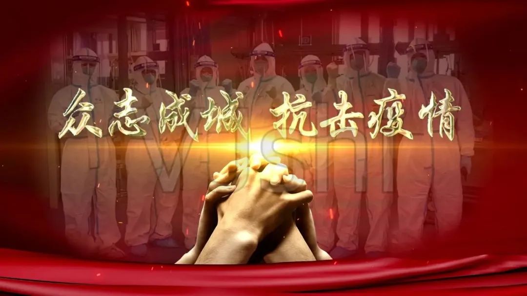 市,供水集,團,疫情期,間,全力,承擔,國企擔,當, . 市供水集團：疫情期間，全力承擔國企擔當 ，保障城區(qū)供水安全